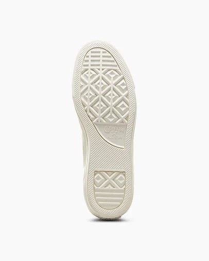 Beige White Converse CONS Chuck Taylor All Star Pro Nubuck Women Skate Shoes Singapore | C-39621749