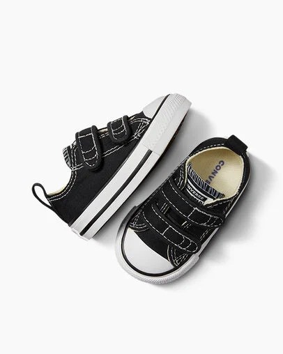 Black Converse Chuck Taylor All Star 2V Kids' Canvas Shoes Singapore | C-69145739
