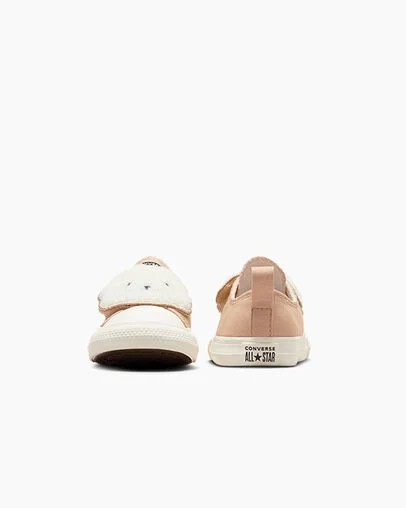 Black Converse Chuck Taylor All Star One Strap Sherpa Bear Kids' Sneakers Singapore | C-87326049