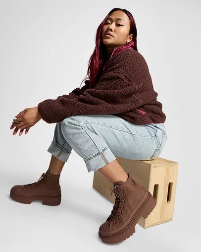 Brown / Black Converse Chuck Taylor All Star Lugged Heel Women Platform Shoes Singapore | C-90253179