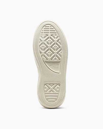 Green Converse Cruise Suede Women Sneakers Singapore | C-14278369