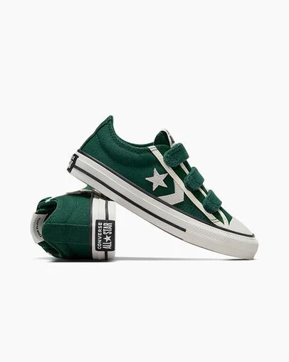 Green / White / Black Converse Star Player 76 Luxe Kids' Sneakers Singapore | C-07846259