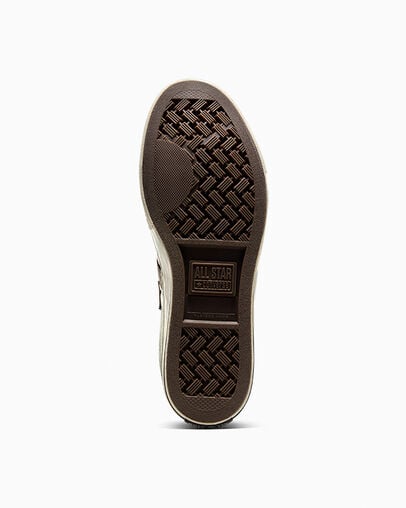 Grey Brown Converse Star Player 76 Luxe Women Tennis Shoes Singapore | C-91384209