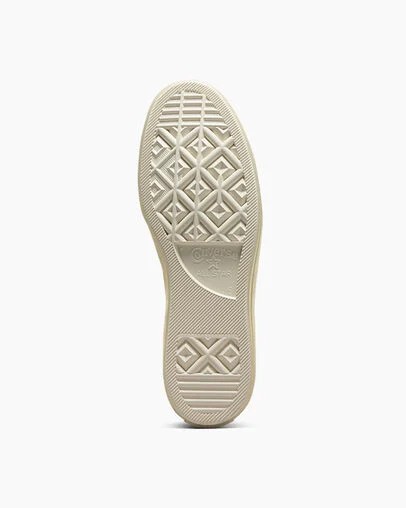 Light Beige / Gold Converse Chuck 70 Marquis Women Tennis Shoes Singapore | C-54981239