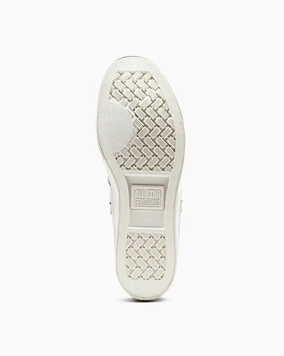 White Converse Star Player 76 Women Boots Singapore | C-06857329