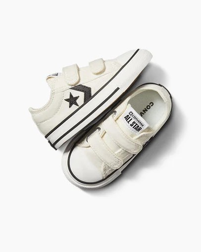 White / Black Converse Star Player 76 Easy-On Kids' Canvas Shoes Singapore | C-63824759