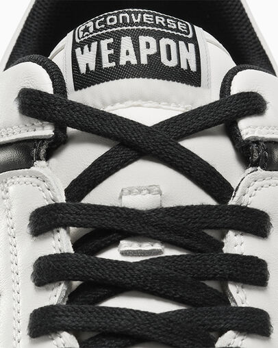 White / Black Converse Weapon Leather Men Tennis Shoes Singapore | C-57629039