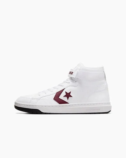 White / Pink Converse Pro Blaze V2 Leather Men Basketball Shoes Singapore | C-96437589